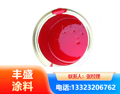 六盘水水性沥青漆