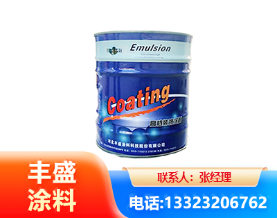 六盘水水性聚氨酯漆