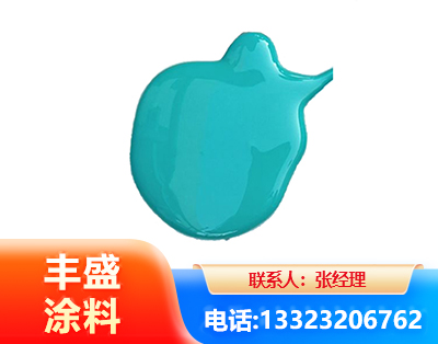 六盘水水性高氯化聚乙烯漆