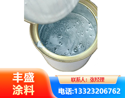 六盘水水性环氧树脂漆
