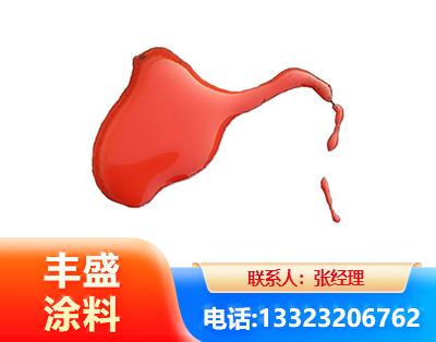 六盘水水性有机硅耐高温漆